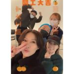 Bondy Chiu Instagram - 🍊 開工大吉 人人生日 人日快樂 ❣️