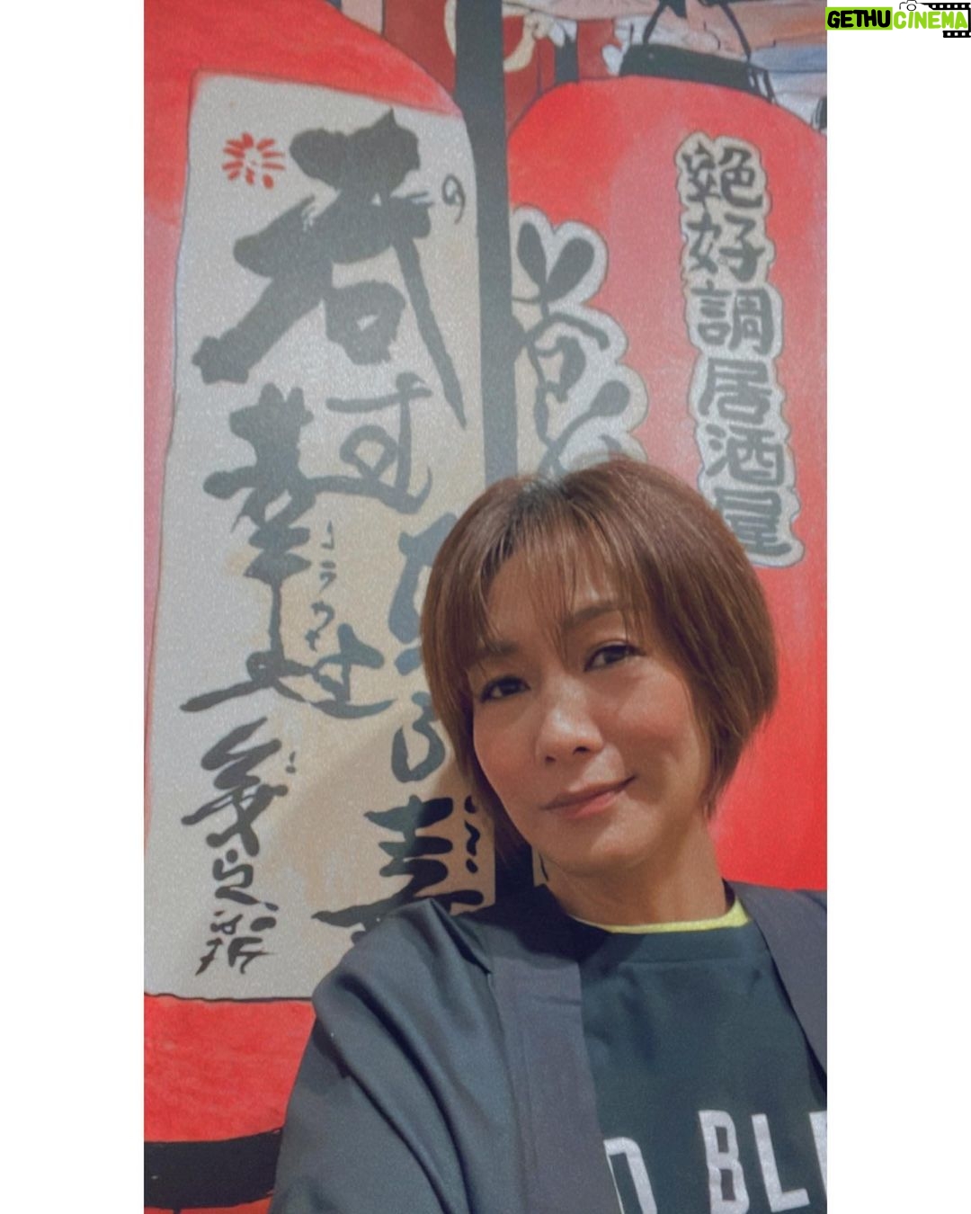 Bondy Chiu Instagram - 難得出街食晚飯梗係見下朋友用啲quota食好嘢laa 🥰 心烤 大眾酒場