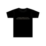 Bondy Chiu Instagram - 音樂會紀念Tee 𝒟𝒾𝓈𝓉𝒶𝓃𝒸𝑒 𝓂𝑒𝒶𝓃𝓈 𝓈𝑜 𝓁𝒾𝓉𝓉𝓁𝑒 𝓌𝒽𝑒𝓃 𝓈𝑜𝓂𝑒𝑜𝓃𝑒 𝓂𝑒𝒶𝓃𝓈 𝓈𝑜 𝓂𝓊𝒸𝒽 還有少量珍藏CD 伊館現場7時有售 只收現金 請自備購物袋 #趙學而香港業餘管弦樂團音樂會 #4月10日伊利沙伯體育館