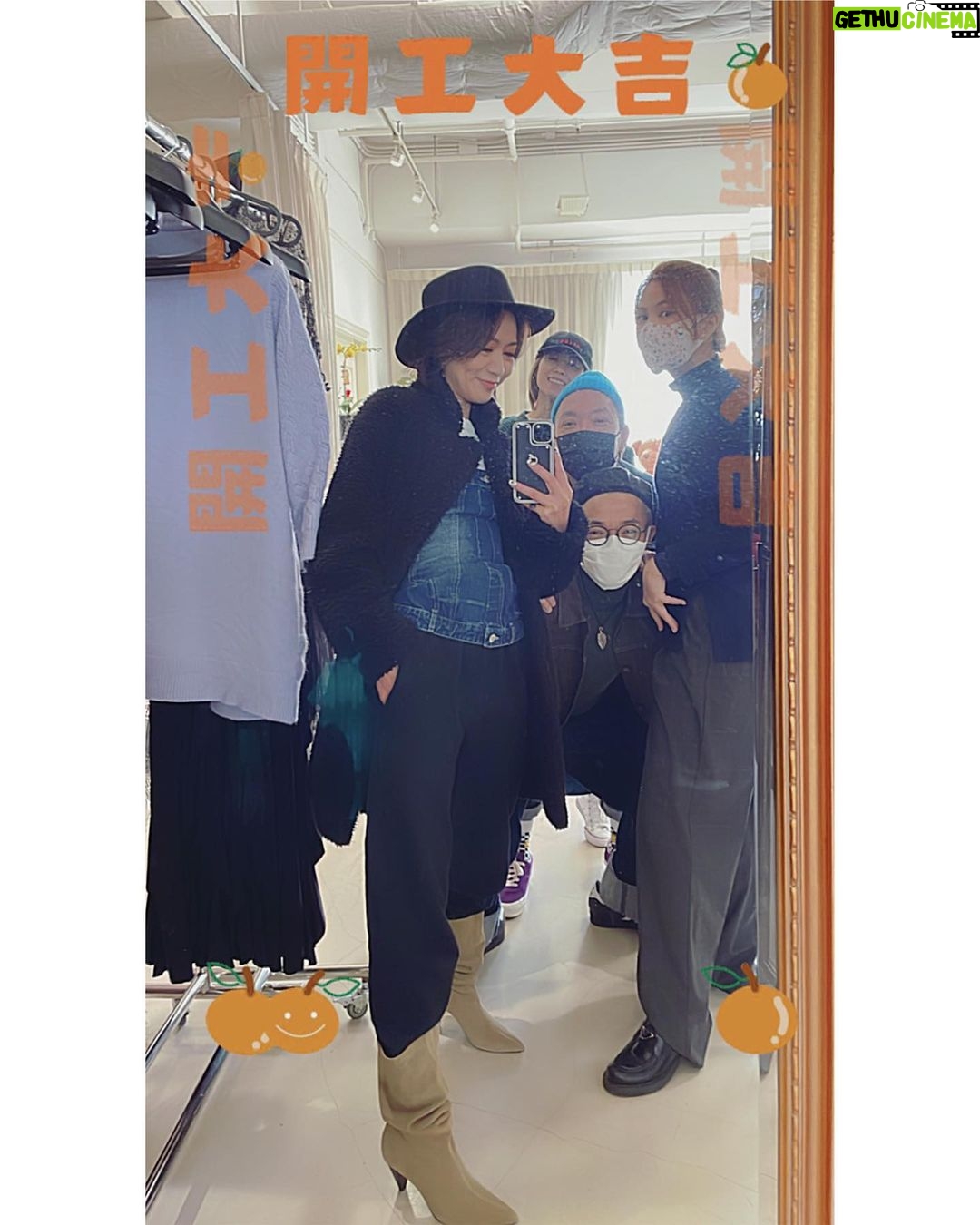 Bondy Chiu Instagram - 🍊 開工大吉 人人生日 人日快樂 ❣️