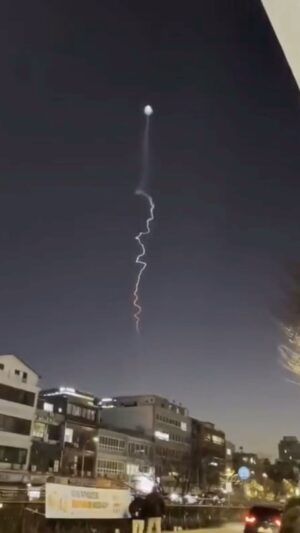 BooG!e Instagram - What kinda firework is this??