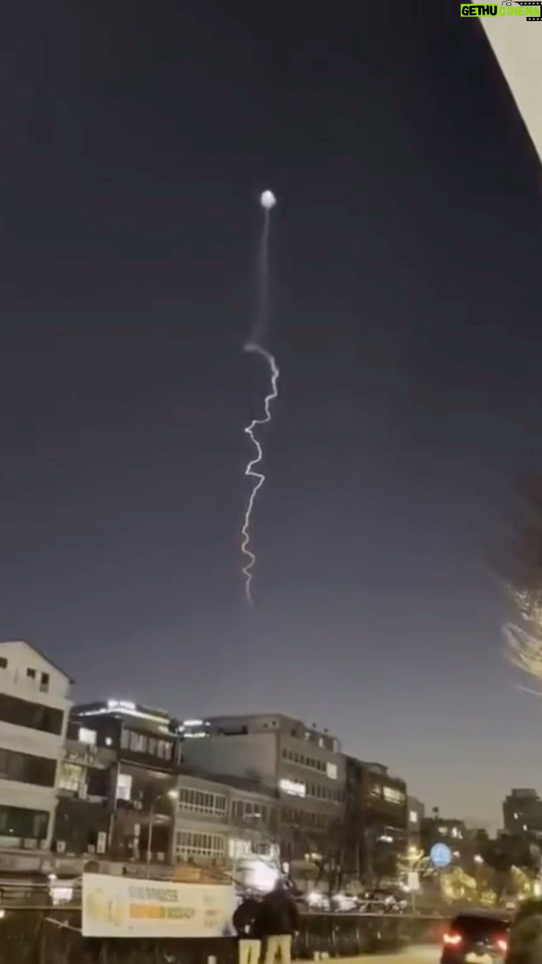 BooG!e - 575 Likes - What kinda firework is this??