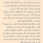 Borzoo Niknejad Instagram -