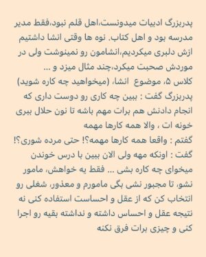 Borzoo Niknejad Instagram - 