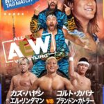 Brandon Bogle Instagram – Colt and Cutler take Japan!! 🇯🇵 
Dec 30th with @lidet_ent 

@ColtCabana 
@BranCutler 
@ikemenjiro_wwe 
vs
@kaz_hayashi1973 
El Lindaman
@isseionitsu_gleat