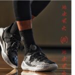 Bruce Lee Instagram - BUILT FOR THE NEXT GENERATION. The Curry 11 @brucelee “Future Dragon” 🐉 is available now.