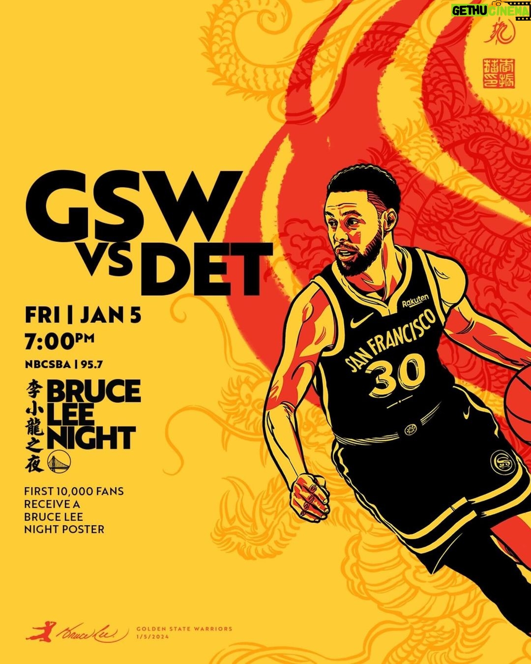 Bruce Lee Instagram - 🐉 Tonight, Friday Jan 5 is Bruce Lee Night! 🎉@warriors @currybrand @stephencurry30