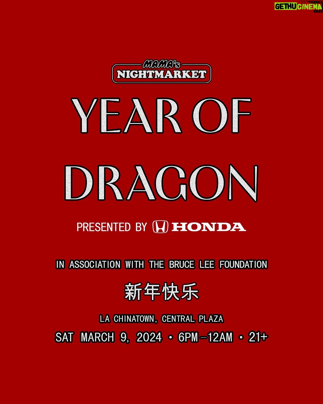 Bruce Lee Instagram - MAMA’s NIGHTMARKET: YEAR OF DRAGON Presented by @Honda 🐉 RING IN THE YEAR OF DRAGON WITH FORTUNE AND FLAVOR 🧧 EAT: Featuring the BEST under-represented restaurants that embody the true spirit of LA neighborhoods and communities DREAM: Come join the @Honda Experience! Enjoy collaborative food pairings + take home cool swag. CELEBRATE: A Martial Arts Showcase AND a Lion Dance (and firecrackers??) PLAY: Duke it out with your friends and uncles and aunties at the Mahjong Arena, brought to you by @mahjongmistress DANCE: Need to work off some food so you can keep eating? Dance floor. (artists to be announced soon!) SING: Would it be a MAMA’s NIGHTMARKET without karaoke?? BUT WAIT, THERE’S MORE... A portion of proceeds will be donated to @BruceLeeFoundation, a nonprofit dedicated to supporting causes that enhance personal growth and wellness in alignment with mind, body and spirit, and @heyrespectyourelders, a nonprofit organization focused on feeding seniors in minority communities while supporting local restaurants at the same time.