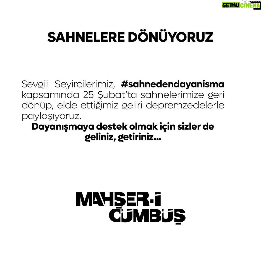Burak Satibol Instagram - Sevgili Seyircilerimiz, #sahnedendayanışma kapsamında 25 Şubat’ta sahnelerimize geri dönüp,elde ettiğimiz geliri depremzedelerle paylaşıyoruz.Dayanışmaya destek olmak için sizler de geliniz,getiriniz… #SahnedenDayanışma @tiyatrokooperatifi