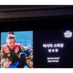 Byun Yo-han Instagram - 부산국제영화제x마리끌레르 아시아스타어워즈 (아시아스타상) 감사합니다🤎
