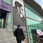 Byun Yo-han Instagram - 무주산골영화제 1번.