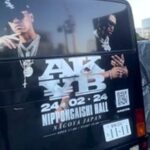 ¥ellow Bucks Instagram – AK¥B FREE LIVE IN NAGOYA🔥