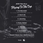 ¥ellow Bucks Instagram - "FLYING TO THE TOP" Available Now🪽🔝 NEW EP with my OG @ak69_official 全7曲。ついにリリース🔥 お互いの良さが詰まった作品。 ガッツリ聴いて、2.24はガイシホールで会おうぜ #AKYB #FlyingToTheTop #Nagoya