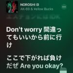 ¥ellow Bucks Instagram – NOROSHI🅰️💹🌪

@ak69_official Nagoya japan