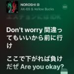¥ellow Bucks Instagram - NOROSHI🅰️💹🌪 @ak69_official Nagoya japan