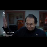 Özgür Ozan Instagram - 🙏🙏✨🇹🇷🇹🇷🇹🇷 @arkasokaklarofficial @kanald @dmedia”Ben müsade istiyorum “