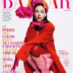 Úrsula Corberó Instagram - Harper’s Bazaar febrero 🦋✨ • Gracias mil @harpersbazaares @javier_biosca @shiseido @bdelacova @ivangomez @inchisandrose @inmajimenezbazaar @beverah @mariaroberts25 @mariaverano.mk @paula_menendez_ 🎈🎈🎈