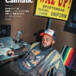 Calmatic Instagram - Chopped it up with the homies in Tokyo for the July issue of FLJ magazine out of Japan. We talked about Los Angeles culture, art, dealing with this quarantine as well as a bunch of new things in the works. Shout out to @toshiyaohno and @photoby217 of @fljtokyo for connecting! If you can’t read Japanese head over to my blog and read the English translation. By the way, that’s a Lauren Halsey piece behind me in my office in my office, make sure you donate to her community program @summaeverythang ✌🏾🎱🇯🇵🌍🖤✨ Tokyo, Japan