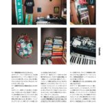 Calmatic Instagram - Chopped it up with the homies in Tokyo for the July issue of FLJ magazine out of Japan. We talked about Los Angeles culture, art, dealing with this quarantine as well as a bunch of new things in the works. Shout out to @toshiyaohno and @photoby217 of @fljtokyo for connecting! If you can’t read Japanese head over to my blog and read the English translation. By the way, that’s a Lauren Halsey piece behind me in my office in my office, make sure you donate to her community program @summaeverythang ✌🏾🎱🇯🇵🌍🖤✨ Tokyo, Japan