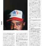 Calmatic Instagram - Chopped it up with the homies in Tokyo for the July issue of FLJ magazine out of Japan. We talked about Los Angeles culture, art, dealing with this quarantine as well as a bunch of new things in the works. Shout out to @toshiyaohno and @photoby217 of @fljtokyo for connecting! If you can’t read Japanese head over to my blog and read the English translation. By the way, that’s a Lauren Halsey piece behind me in my office in my office, make sure you donate to her community program @summaeverythang ✌🏾🎱🇯🇵🌍🖤✨ Tokyo, Japan