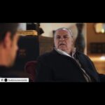 Cemal Hünal Instagram -