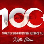 Cemal Hünal Instagram -