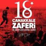 Cemal Hünal Instagram -