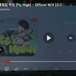 Changbin Instagram - 줏대있게 삼성♡ #삼성전자 #Galaxy #GalaxyZFlip5 @samsungkorea