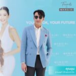 Chanon Ukkhachata Instagram - “NAD+ Therapy” เคล็ดลับแห่งการ ช ะ ล อ วั ย ระดับเซลล์ 🧬ที่ขุนมั่นใจ @wansirihospital #FriendsofWansiri @enjoy_surgery Wansiri Hospital