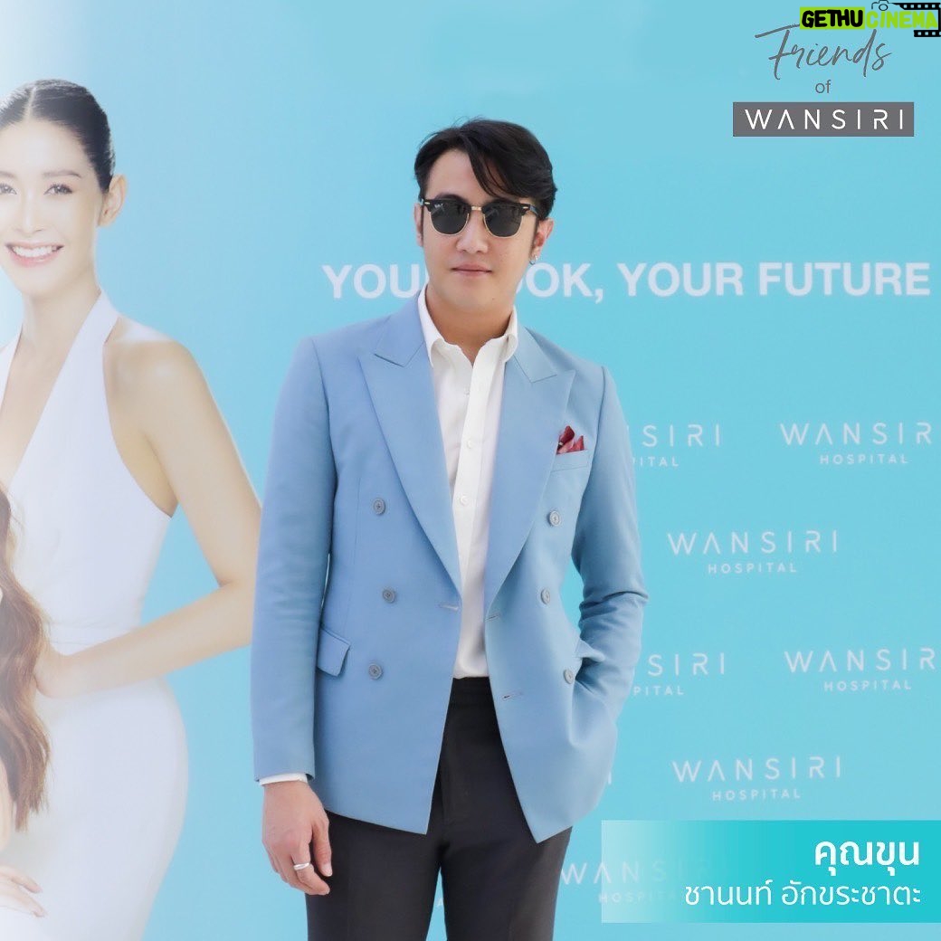 Chanon Ukkhachata Instagram - “NAD+ Therapy” เคล็ดลับแห่งการ ช ะ ล อ วั ย ระดับเซลล์ 🧬ที่ขุนมั่นใจ @wansirihospital #FriendsofWansiri @enjoy_surgery Wansiri Hospital