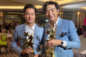 Chanon Ukkhachata Instagram - ขอบคุณรางวัลนักแสดงสมทบชายยอดเยี่ยม ละครแพศยา มากครับ😎

ขอบพระคุณแม่สุ @suchela1  ขอบคุณเพื่อนนักแสดงทุกคนและทีมงานทุกคนมากนะครับ  #รวมมิตรชิดดาวอวอร์ด2564 ❤️
