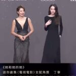 Charlize Lamb Instagram - ⋆⭒˚｡⋆謝謝大家的祝福⋆⭒˚｡⋆ an unforgettable experience🫧💫 @ysl @yml.makeup @fran_lin15 @aoba.nagi 三立電視提供