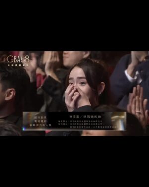 Charlize Lamb Instagram - 像一場夢的夜晚
讓第一次拍片的我有機會可以站上舞台
謝謝金鐘58

當時的我腦中一片空白
有太多太多要感謝的人來不及說出口
在這裡...
我想要好好的跟他們說聲謝謝！

謝謝家人和朋友們
  一直以來支持我

謝謝卓立導演及如芬姐
  一路的信任與相伴

謝謝編劇郁芳姐、以文哥、丁寧姐、伊正哥
謝謝可愛的Annika、Tammy、MiuMiu
  讓我在拍攝過程中得到許多珍貴的收穫

謝謝《她和她的她》每位辛苦的幕後工作人員
  沒有你們，也就不會有這部片的完成

謝謝周子娛樂的陪伴

謝謝八大、Netflix播出
  讓更多觀眾可以看到這個故事

謝謝大家給予我和小晨曦的溫暖
  我會繼續努力的♥️

@dior @piaget 
@yml.makeup 
@fran_lin15 
@aoba.nagi 三立電視提供
