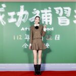 Charlize Lamb Instagram - 尋找自我認同的路上，有一群志同道合的朋友，是一件很幸福的事情！ @celine #CELINEBYHEDISLIMANE @chen.jessis @fran_lin15