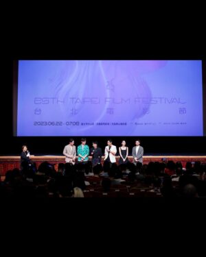 Charlize Lamb Instagram - 成功補習班 台北電影節閉幕片 @after_school_movie 

可以跟大家一起觀看去年拍攝的作品，是個很特別的體驗。

Dress @dior
Hair @fran_lin15 
Makeup @starlip 
Photo @aoba.nagi