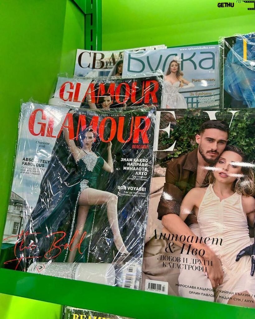Charlotte Kirk Instagram - Thank you @glamourbulgaria for the Billboard and cover 🙌💫🙏 . . . . . Photo by @bastekczernek #charlottekirk #charlottekirkofficial #covermagazines #glamour #glamourphotography #followforfollowback #followers #instagram #instadaily #actress #actresslifestyle #covermagazin #glamourmodel #womenempowerment #womensupportingwomen #womenfashion #womenfashion #fashion #love Los Angeles, California