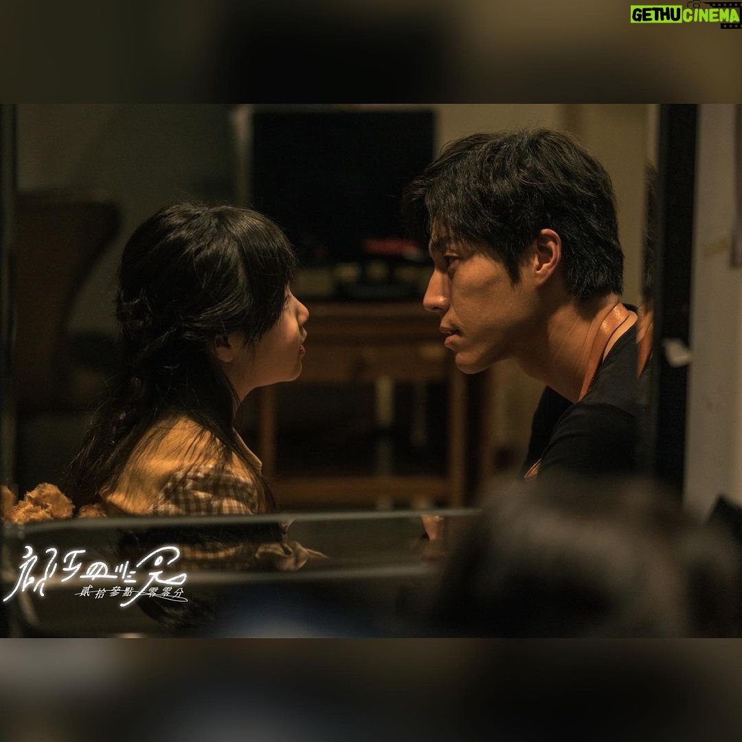 Chen-Kang Tang Instagram - 感謝最愛我的上帝✝️ 謝謝影展的評審 謝謝導演 @wade99920 、編劇 @linpeiyu0330 謝謝 @bear_men_film_studio 讓我能參與演出❤️❤️🥳🥳 昨天中午得知消息後 繼續忙碌了一整天,半夜回到家 直接累倒睡著~ 早上醒來才開始覺得幸運和驚喜 只有一整個晚上的時間可以拍攝 團隊拼命的和時間賽跑 但現場依然充滿了歡樂 謝謝所有參與的工作人員和演員們,你們都好棒❤️ 很期待 #貳拾參點零零分 這部短片繼續成長之旅 然後有一天能正式的與大家見面🤩 天啊,我得「最佳演員」啦🥳🍾 對於表演,真的好愛好愛🥰 繼續努力加油💪💪💪 @hffestival
