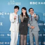 Chen-Kang Tang Instagram - 其實已經拍完一年多 和大家聚在一起時 拍戲時的許多有趣過程 也都回想起來了 從後台玩到台上 不管怎樣都不停的玩鬧著 笑開懷的我們都是最耀眼的😎 期待你們也一起愛上這部作品 6/11起每週日連播2集 東森戲劇40頻道 晚間8點 TVBS歡樂台 42頻道 晚間10點 Netflix、LINE TV 晚間 12點上架 🥳🥳🥳🥳🥳🥳 @women_in_herstory2023 Outfit: @boss Hair : @ianhairstylist makeup: @bellllla.makeup