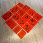 Chen-Kang Tang Instagram - 大年初一 寫春聯 繪畫藝術簡直融入了我的血液裡 你們猜那些是我的創作😎 祝大家新年快樂 鴻兔大展 錢兔似錦 兔年賺到兔 ❤️