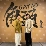 Chen-Kang Tang Instagram - 拼盡全力 不負期待💪 @gatao_movie #角頭 #潘帥 #角頭影集 妝： @sharonlunlun