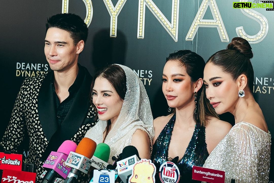 Chermarn Boonyasak Instagram - Dean’s Dynasty ❤️ ขอบคุณสื่อมวลชนทุกท่าน และ เพื่อนๆทุกคนที่มาสนับสนุนพวกเรากันนะคะ #hbogo #ลงช้าแต่ลงนะ Bangkok, Thailand