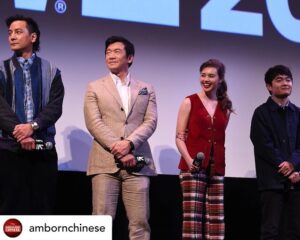 Chin Han Instagram - Thank you SXSW 🙏 for being such an awesome host and incredible audience ❤️ we will remember this for a while to come

Repost • @ambornchinese #SXSW world premiere ✔️ #AmericanBornChinese is streaming May 24, only on @disneyplus