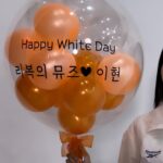 Cho Yi-hyun Instagram – 나 오늘 사탕 받았다🍭🧸🤎