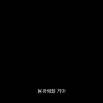 Cho Yi-hyun Instagram – Matilda