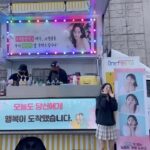 Cho Yi-hyun Instagram - 나의 에너지,나의 이유