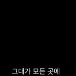 Cho Yi-hyun Instagram - 🌌