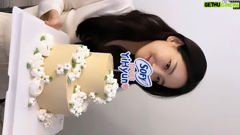 Cho Yi-hyun Instagram - 쏘피🫶🏼 @sofy.lifestyle