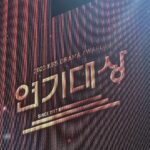 Cho Yi-hyun Instagram - 책임감 갖고 노력하는 사람 되겠습니다. 진심으로 감사합니다. 깊고 편안하게 잠에 들 수 있는 날들이 많길 바랍니다. 2024년 새해 복 많이 받으세요🍀