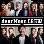 Choi Seung-hyun Instagram - Hello, We are the dearMoon crews! https://dearmoon.earth #스페이스X #dearMoonCrew @spacex