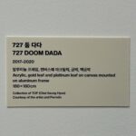 Choi Seung-hyun Instagram - My commissioned portrait is currently on display at the Busan museum of art. Lee Ufan and his friends IV 《 Takashi Murakami: MurakamiZombie 》 Takashi Murakami, 727 DOOM DADA, 2017~2020 Collection of TOP (Choi Seung Hyun) 부산시립미술관